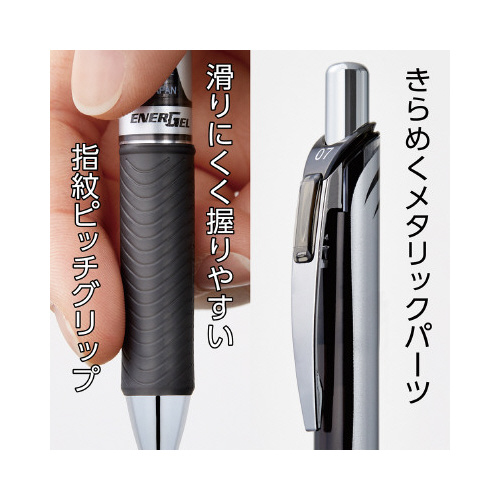 エナージェルノック　ＢＬ８０　１０　黒　１０本入