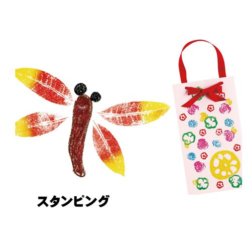 共同制作えのぐ　そらいろ
