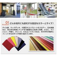 スタンダードマットＳ　９０×１５０　パーガンディー