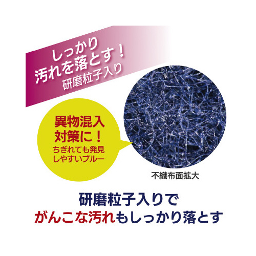 キクロンプロＡ　ハード　グリーン　５個入×５