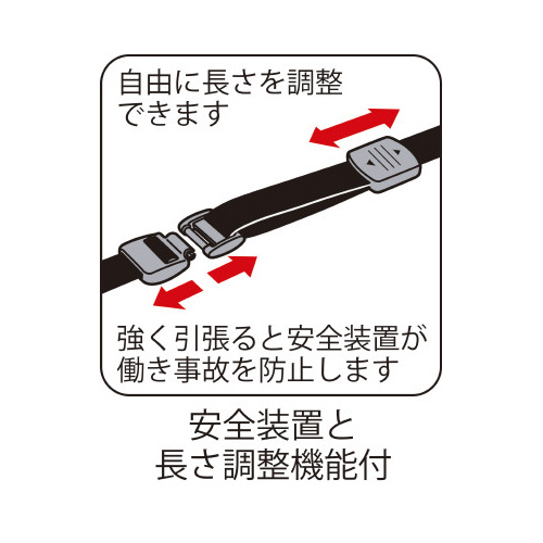 リールストラップ　黒