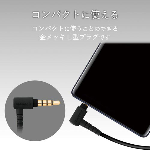 ステレオヘッドホン　Ｆ１０Ｉ　ＢＫ