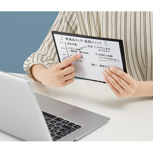 Ｗｅｂ会議用ホワイトボード　Ａ４