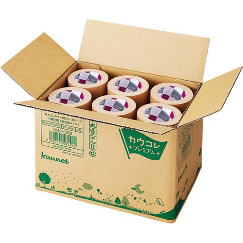 取り出しやすい箱入り布テープ　９０巻