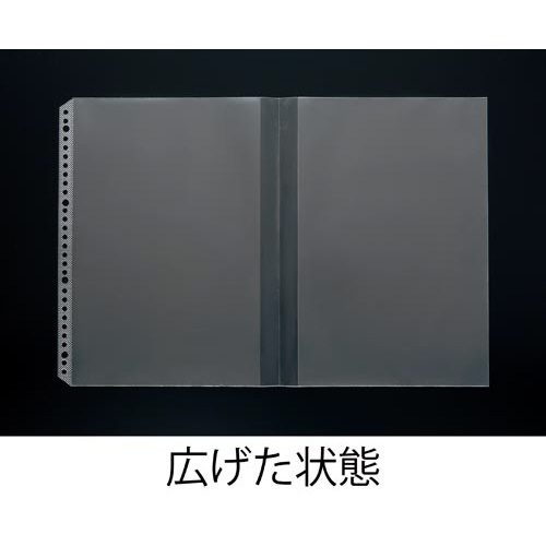クリヤーブックリフィルＡ３折り畳みポケット２０枚