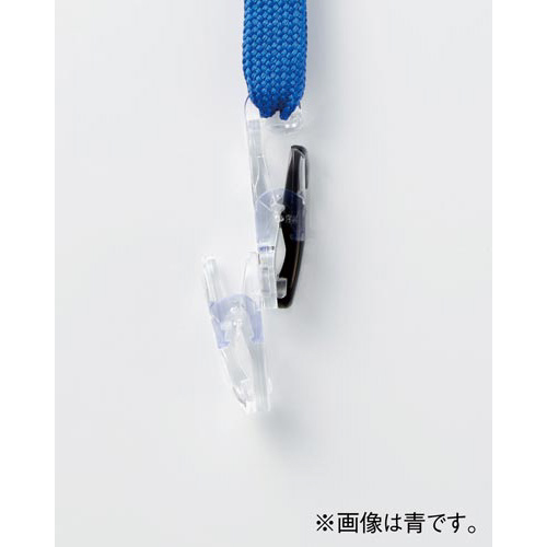 ストラップ付き名札ピンク