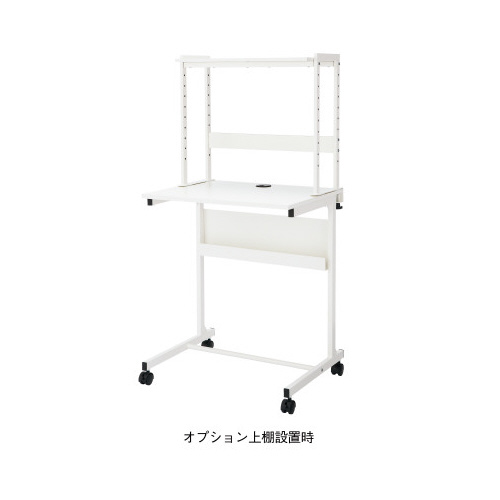 薄型パソコンラック　ホワイト