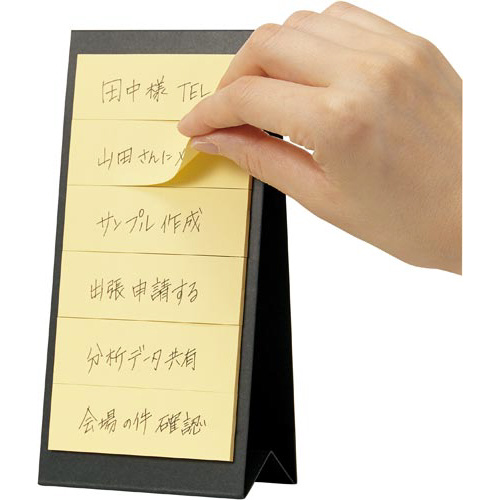 剥がしてチェック！ＴＯ　ＤＯリストふせんタテ×５