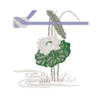 のし紙　本中判　蓮　京