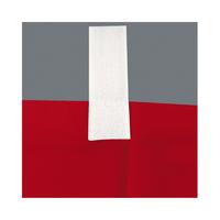 紅白幕　木綿製　紅白ロープ付　９００ｍｍ