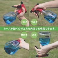 フルプラ　ダイヤスプレースウィング５００レッド