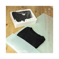 包装紙　薄葉紙　ライトグリーン　半才判