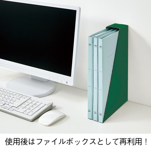 再生クリヤーホルダー（ファイルボックス入）