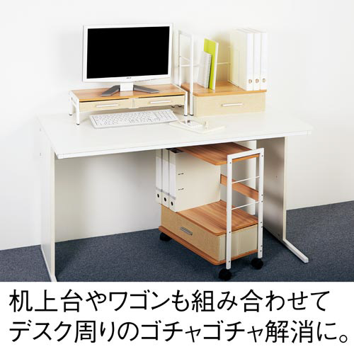 Ｋａｔａｚｕｋ引出し付ブックスタンド　薄茶３台