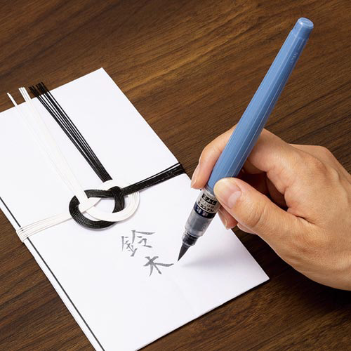 速乾ぺんてる筆　うす墨　中字