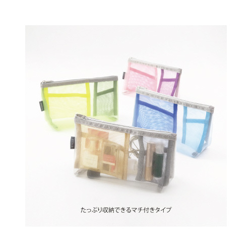 ペン＆ツールポーチ　メッシュ　マチ付　グレー
