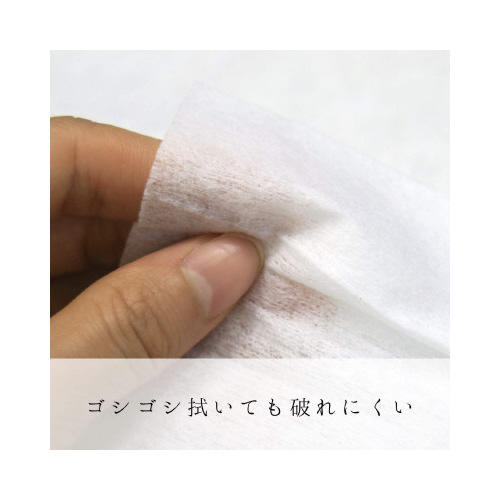 セスキの激落ちシート　キッチン用　２０枚×４