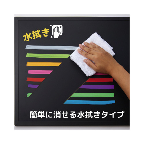 蛍光ボードマーカー　細字　イエロー
