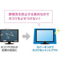 マルチカバー　ＳＤ－９５Ｎ