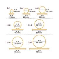 オーバンド　５０ｇ透明袋　＃７　アメ