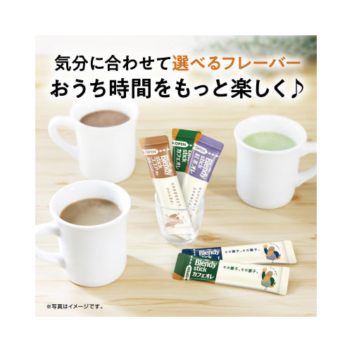 ブレンディ　スティック　ルイボスティーオレ６本※