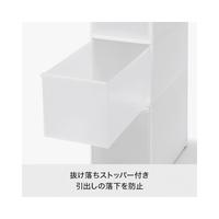 アジャスター付ストッカーホワイト　１０３０１Ａ