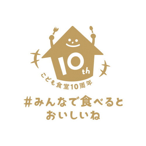 ニトリルグローブフレンズ　Ｍ　×２０