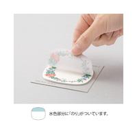 付せん紙　透ける　リース柄