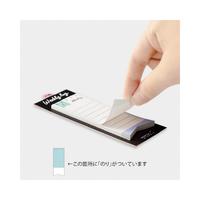 付せん紙　ジャーナル　ウィークリー　リボン柄