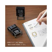 スタンプ　回転印　リボン柄