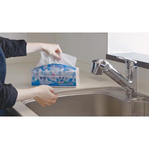 クリンクル除菌ペーパータオル１５０枚×３０