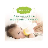 いろはす　ＢＩＢ（バッグインボックス）１０Ｌ※