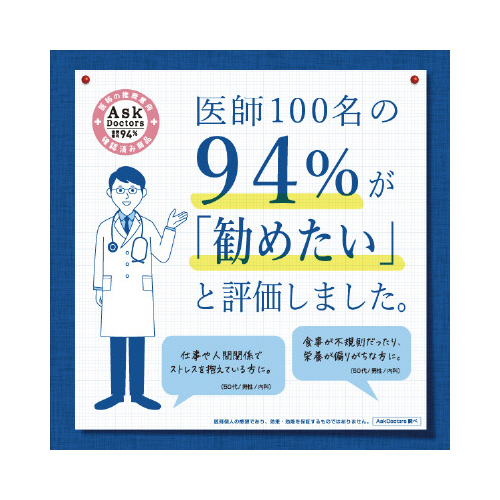 和ノチカラ　有機レモン使用炭酸水　２４本入※