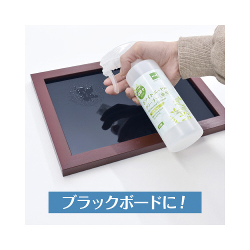 ホワイトボード用クリーナー徳用　除菌プラス