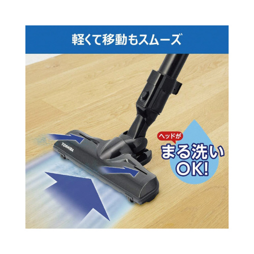 紙パックエアブラシクリーナー