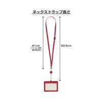 ベルポスト　リール付きＩＤカードホルダー　ブルー