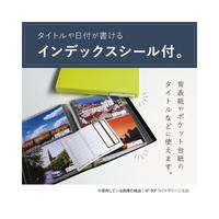 フォトアルバム＜高透明＞　Ｌ８０枚　ライトグリーン