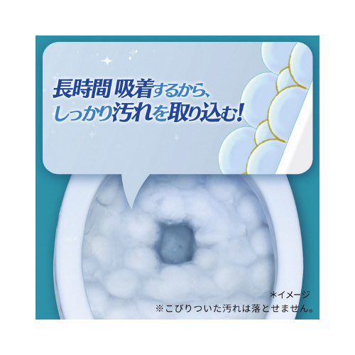 トイレマジこすらずスッキリ泡パックＳサボン本体