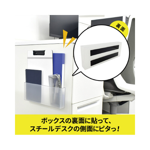 超強力マグネットテープゼロスリップ幅１５ｍｍ×５