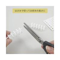 製本リング　ルーズリング１０ｍｍ　ホワイト