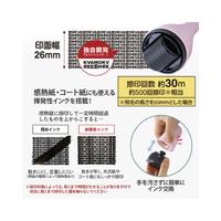 ローラーケシポン箱用オープナー交換式　ペールピンク