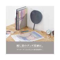 フリップファイル　ラージ　Ａ３　タテ　ブラック