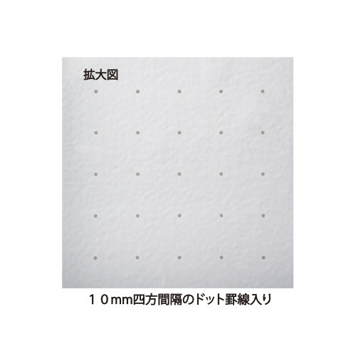 ドットマグネットシート書き消し１００×３００