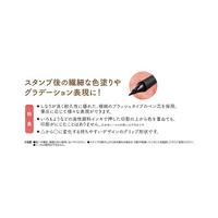 いろもようペン　水色