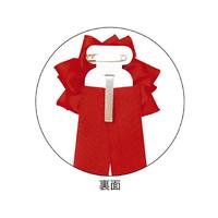 記章　リボンバラ　小　赤