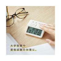 学習タイマー「ルラップ」　シロ
