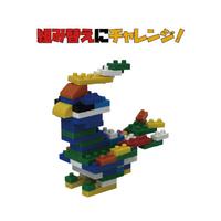 消しゴム　ことりちゃん