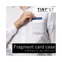 タイニストフラグメントカードケース　ダークブラウン