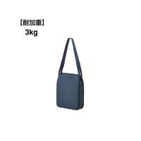 マチがひろがるＰＣトート「ジプト」　ナイロン　青