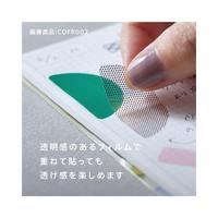 コフレ　ＳＱＵＡＲＥ（ピンクフロート）　５冊